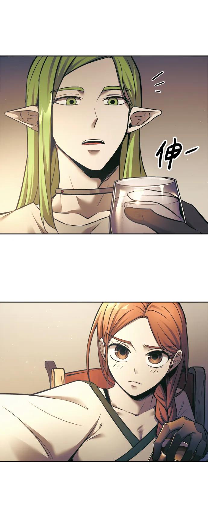 第72话 第65页