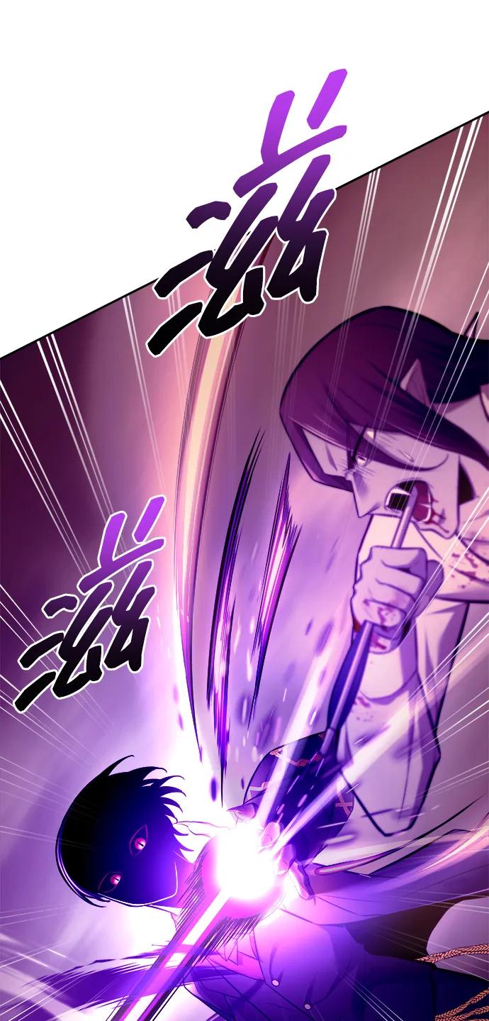 第101话 第23页