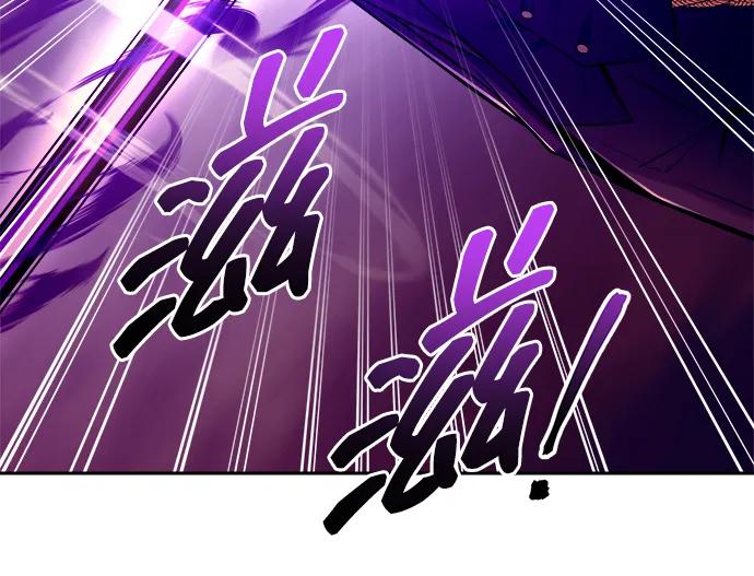 第101话 第24页