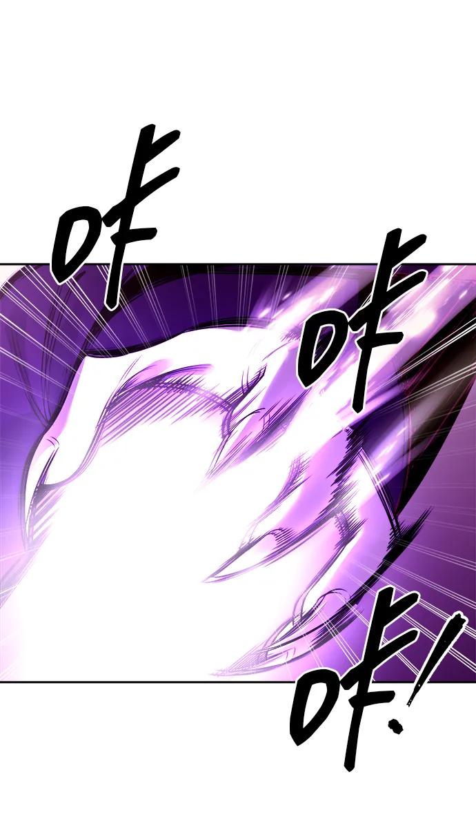 第101话 第25页