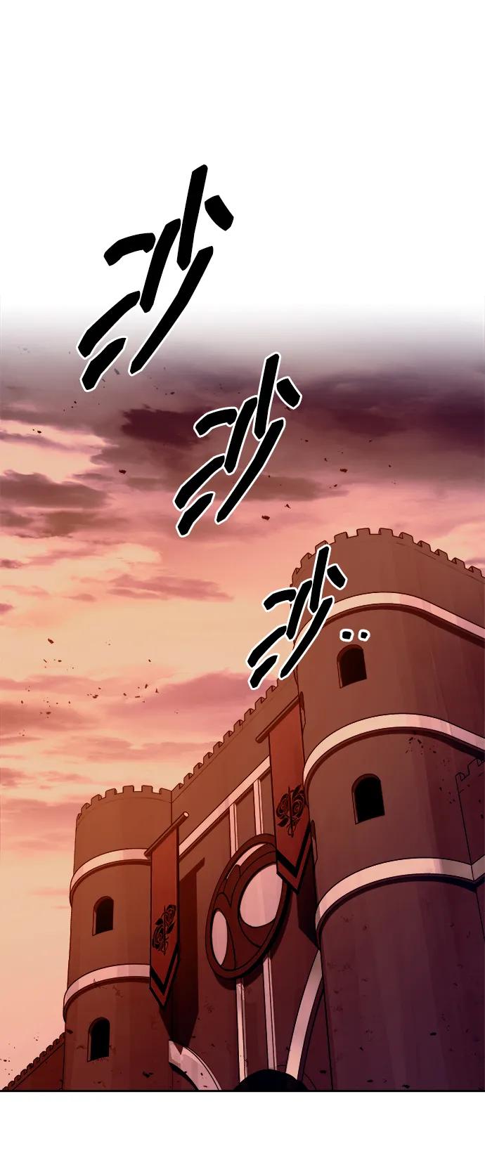 第101话 第29页
