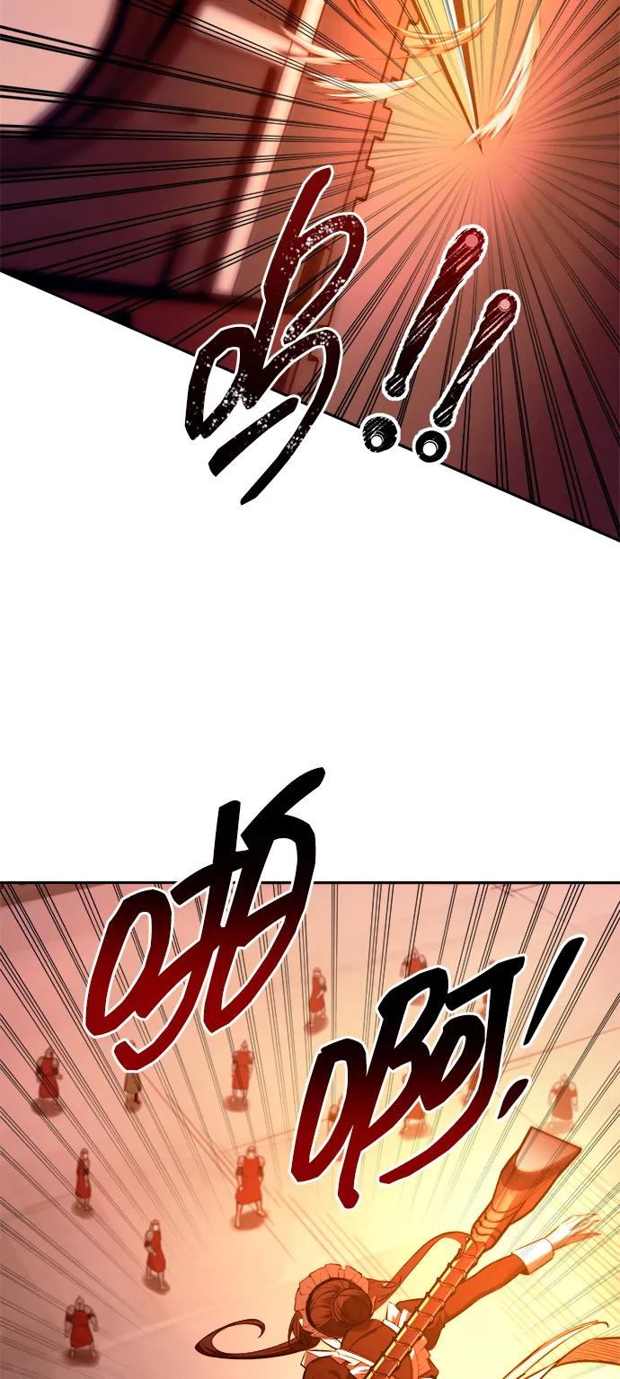 第101话 第43页