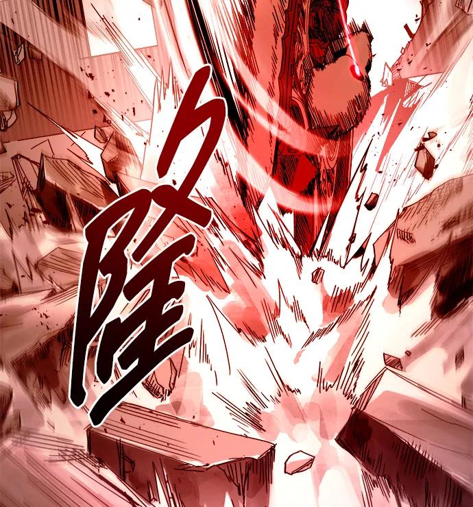 第101话 第55页