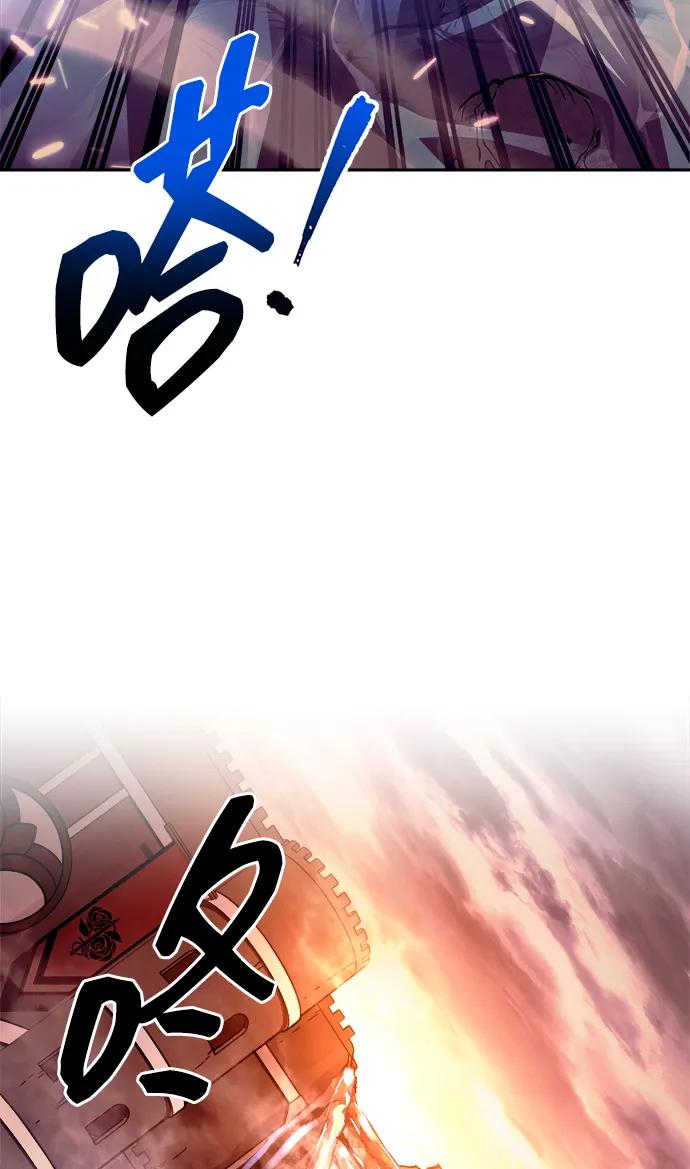 第101话 第63页