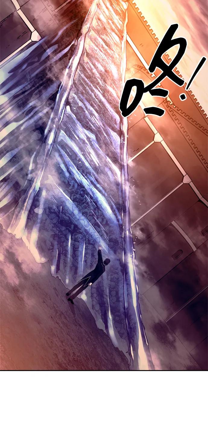 第101话 第64页
