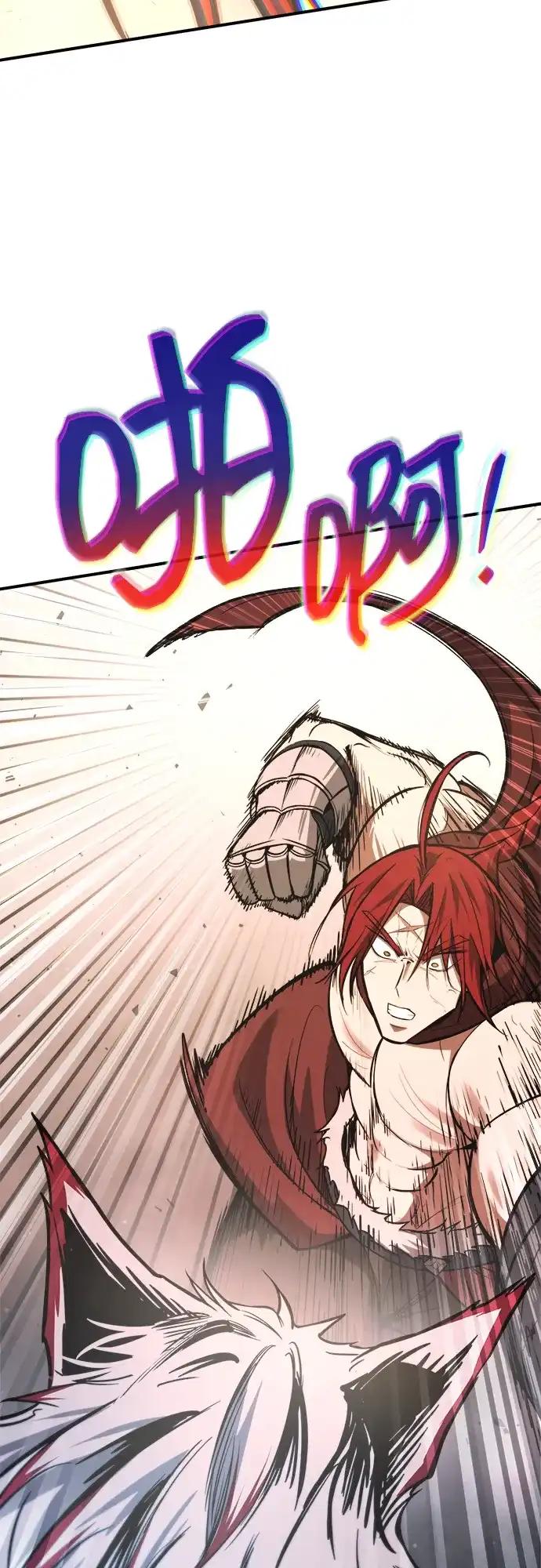 第175话 第20页