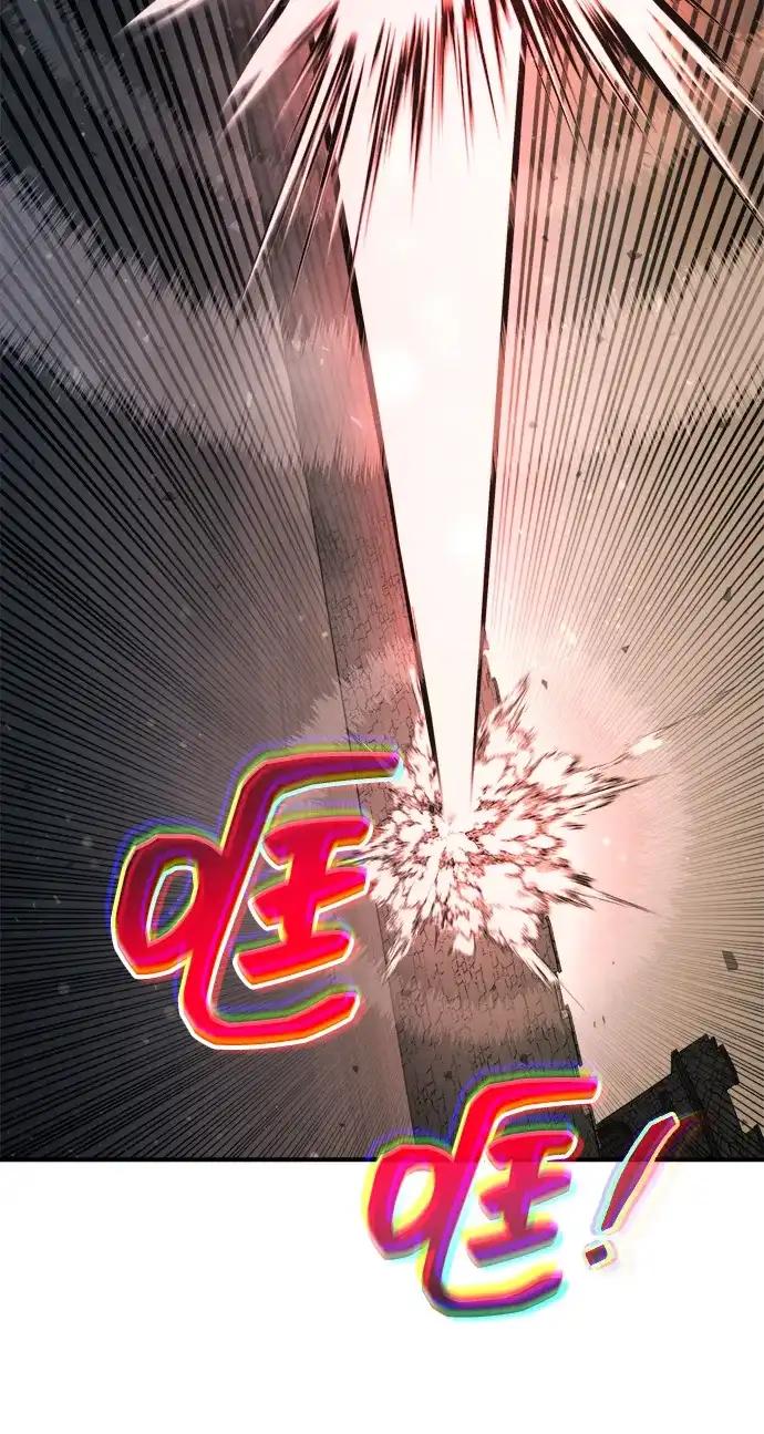 第175话 第29页