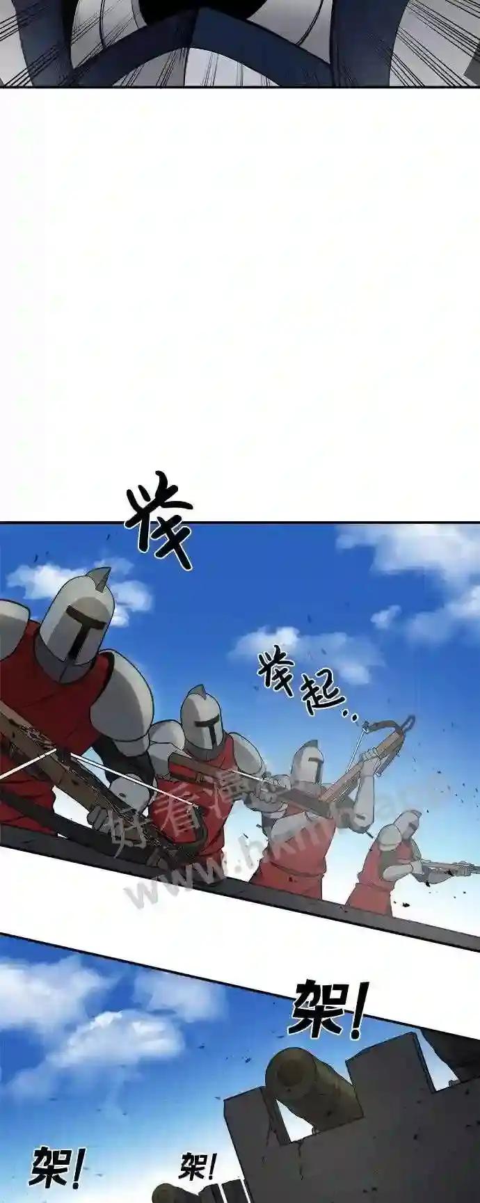 第4话 第20页