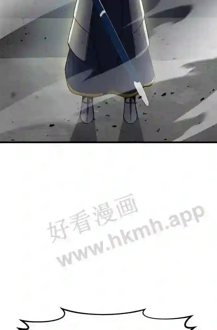 第4话 第22页