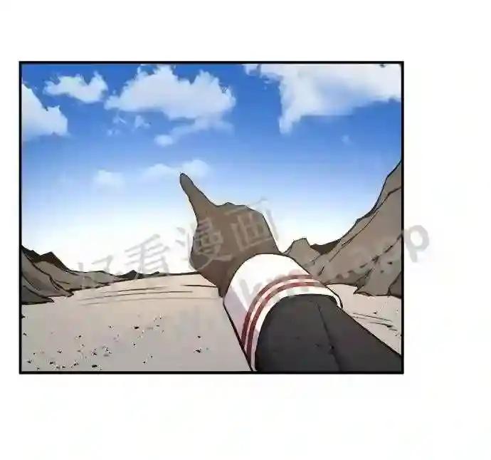 第4话 第34页
