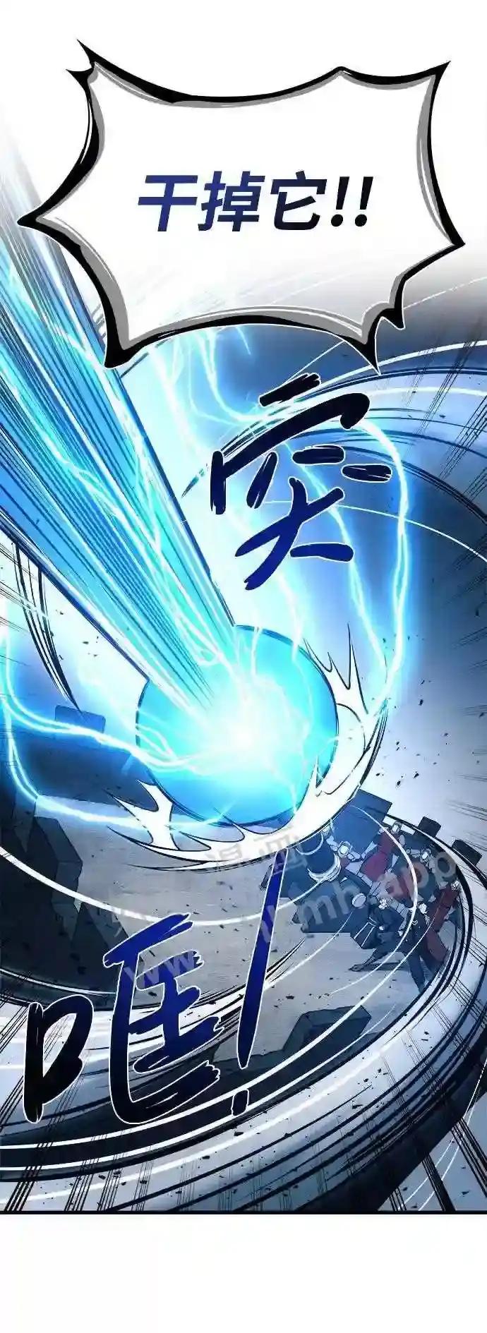 第4话 第54页