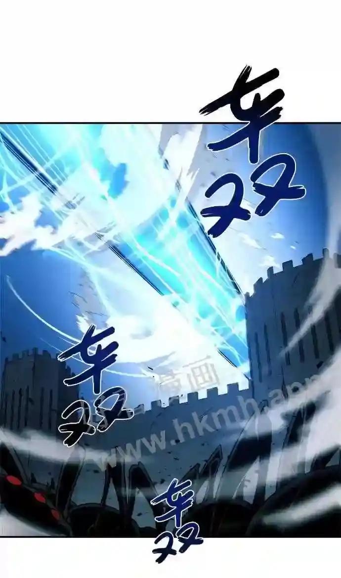 第4话 第55页