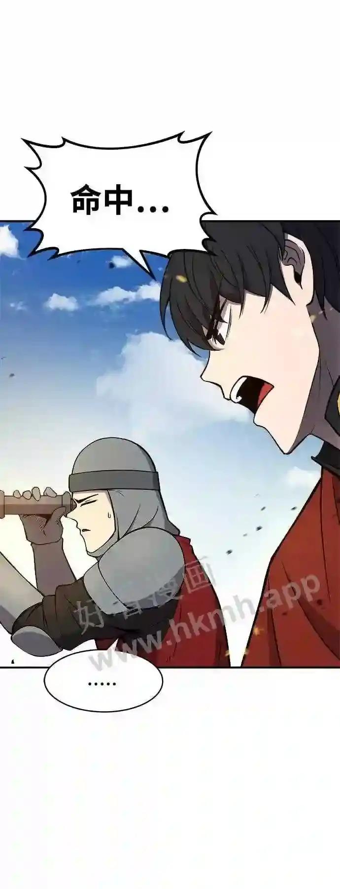 第4话 第60页