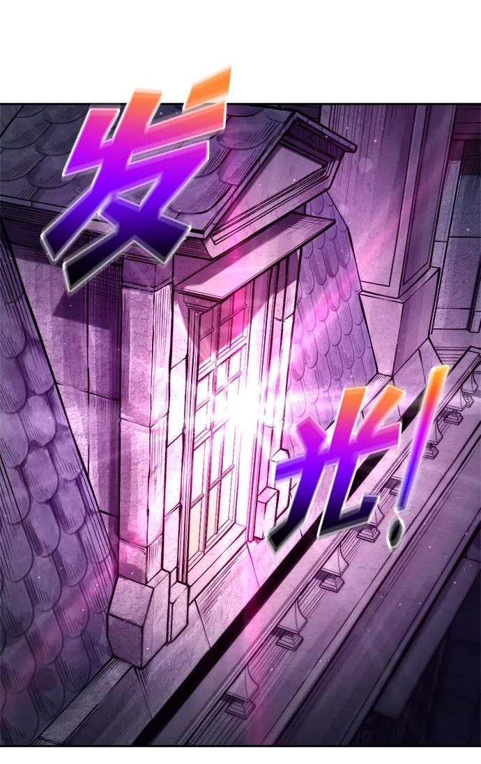 第119话 第26页