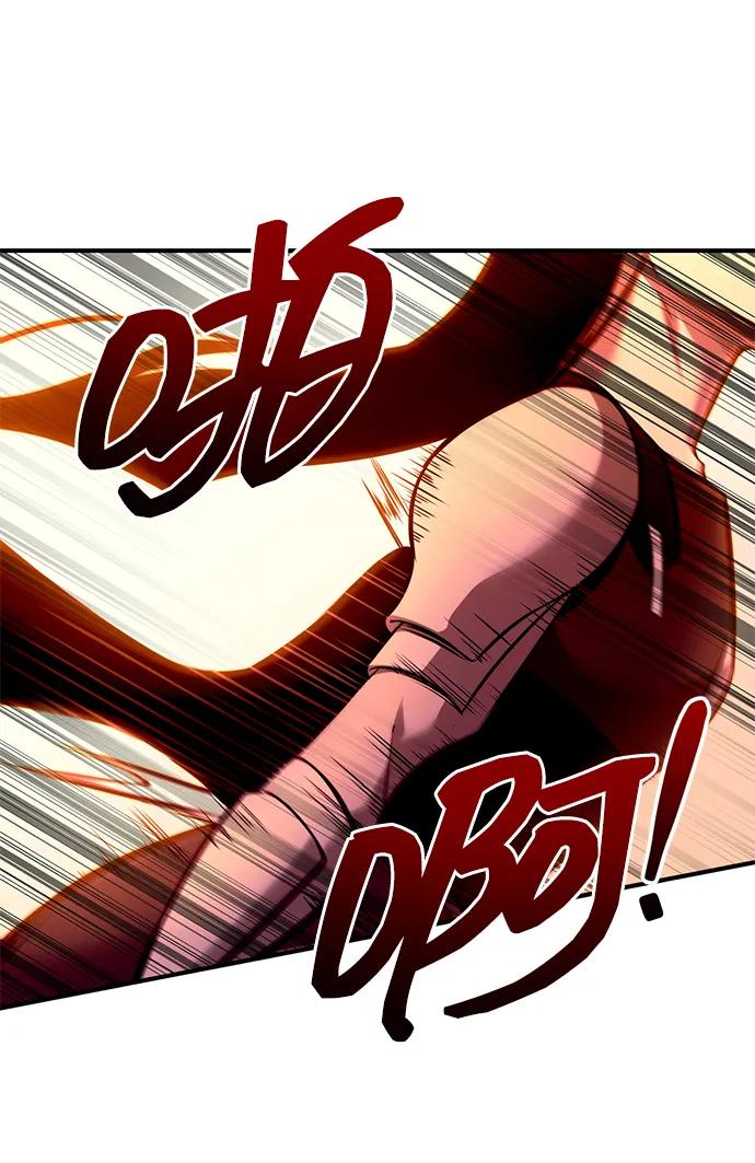第104话 第6页