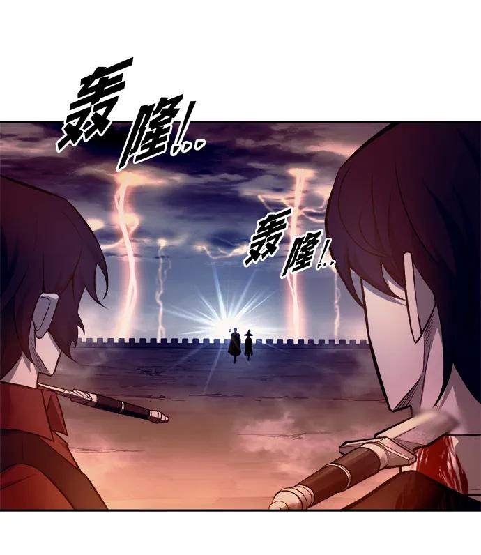 第104话 第70页