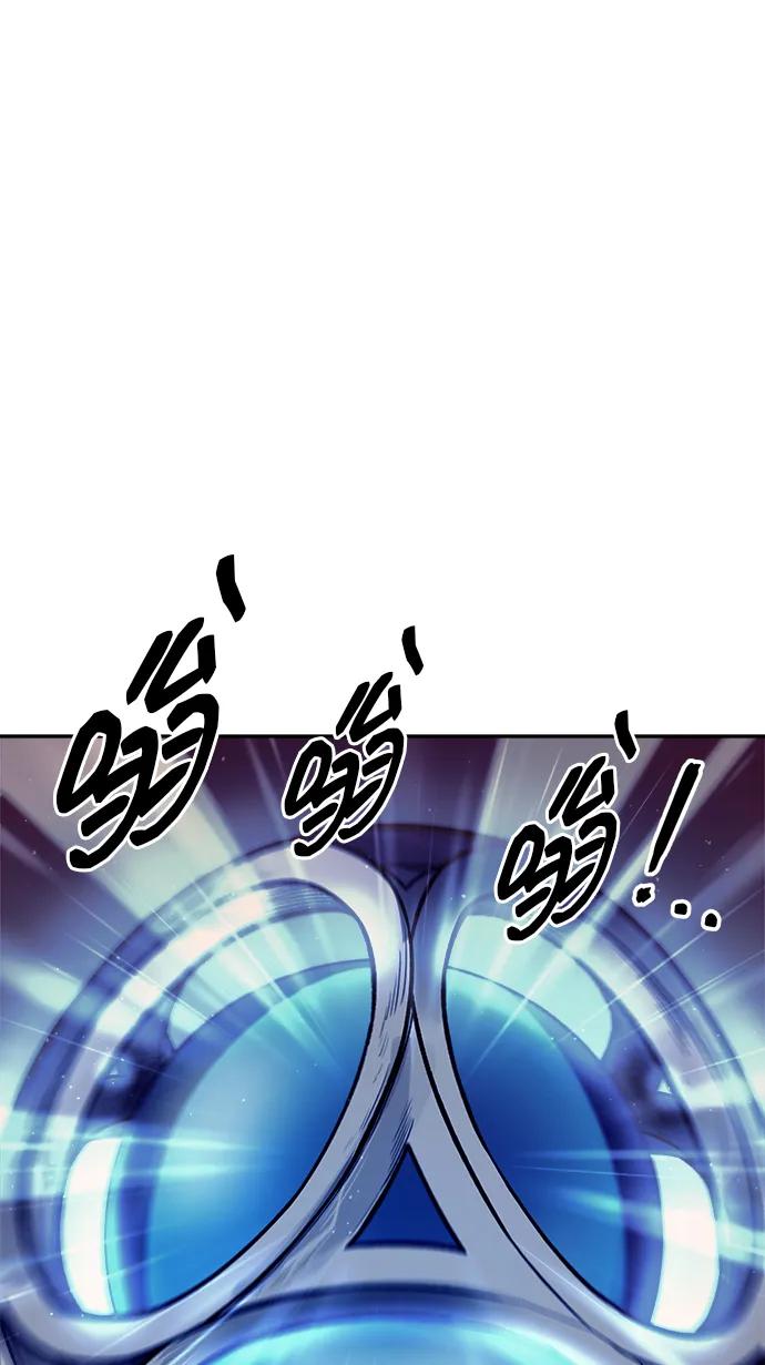 第104话 第76页