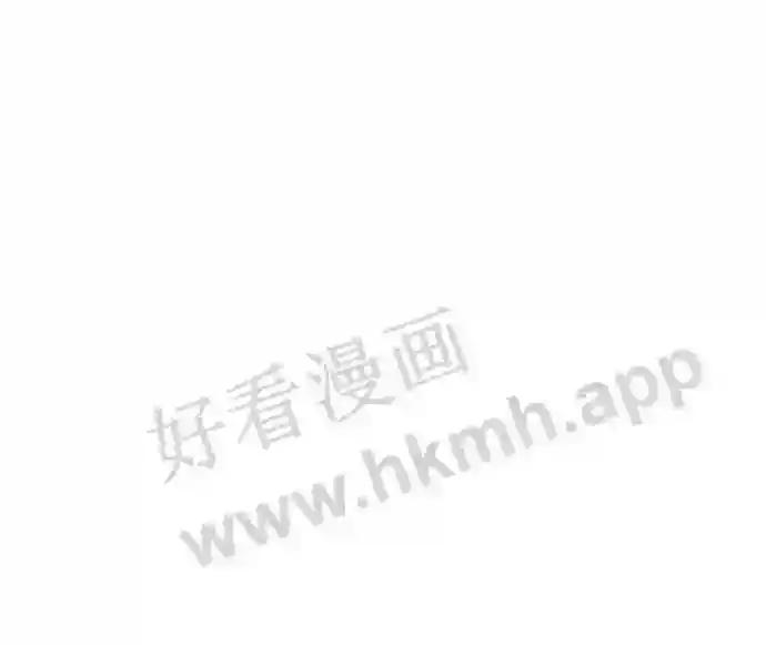 第22话 第17页