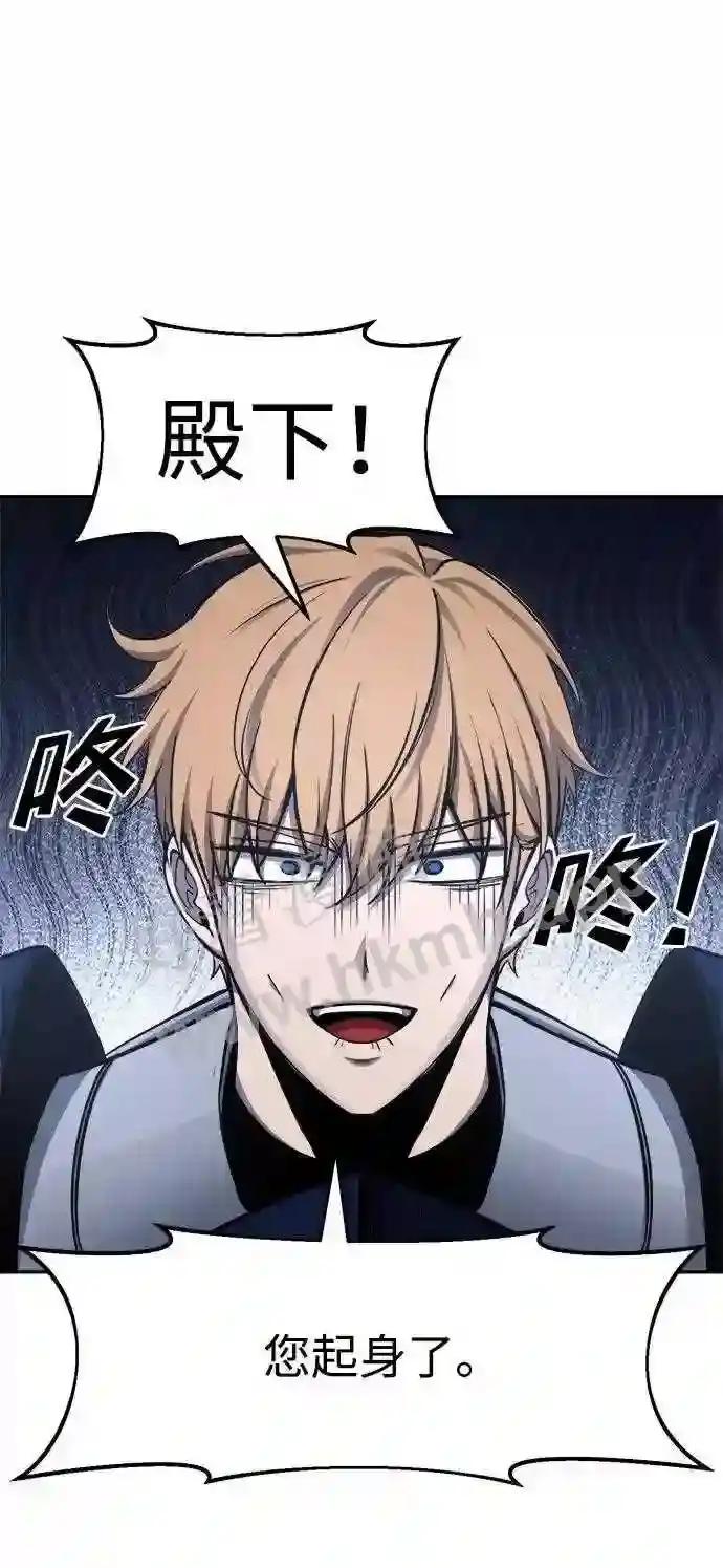 第22话 第19页
