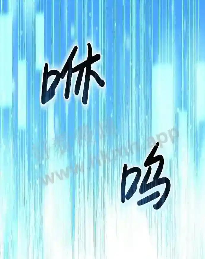 第22话 第67页