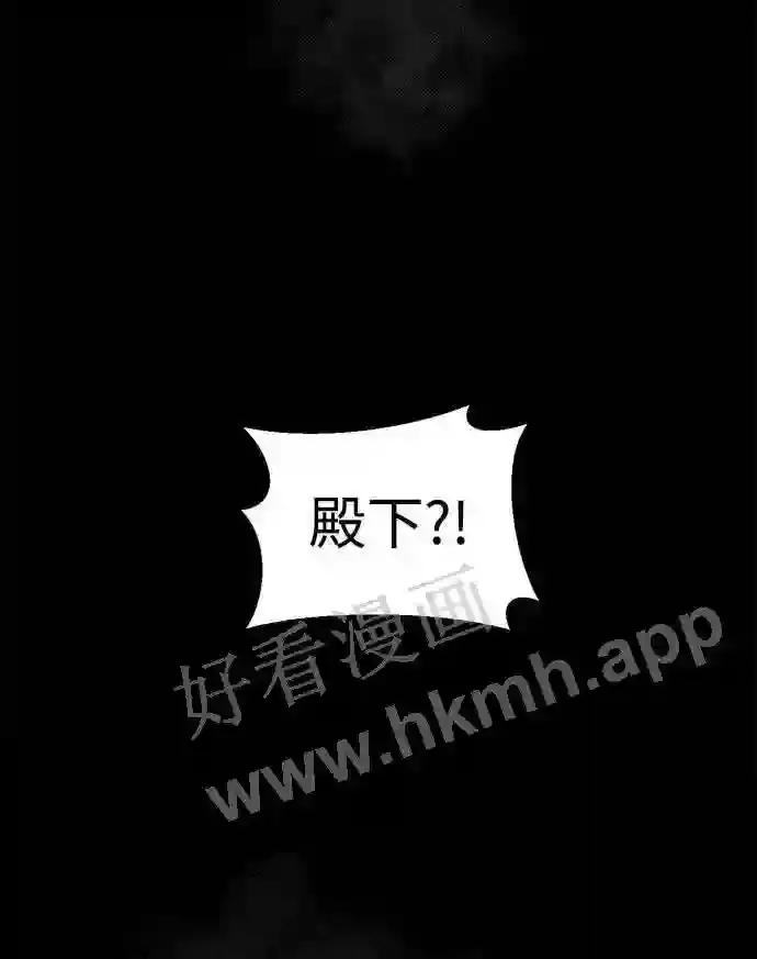 第22话 第100页