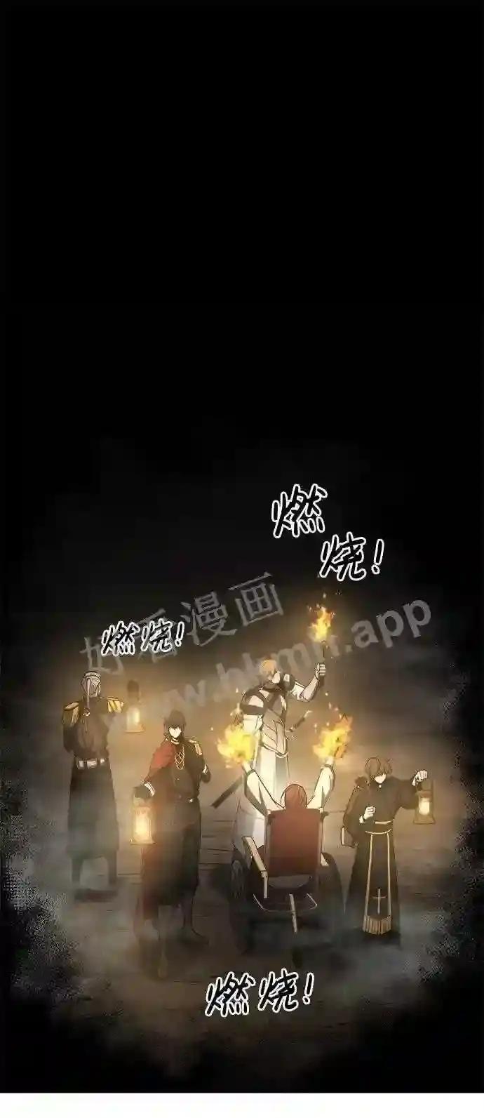 第22话 第104页