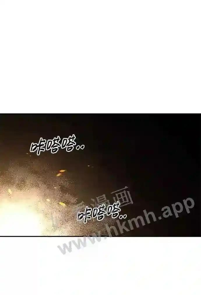 第22话 第105页