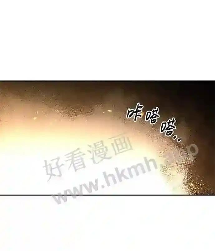 第22话 第106页