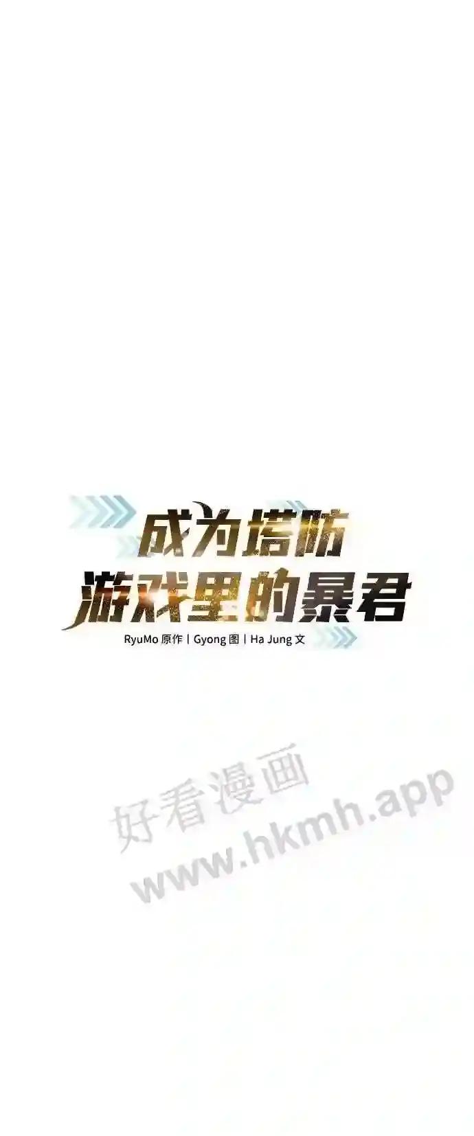 第5话 第11页