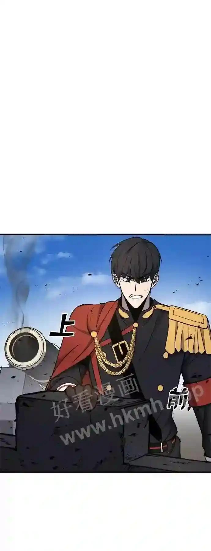 第5话 第14页