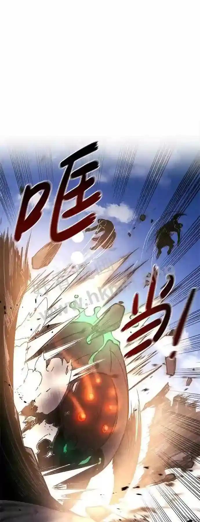 第5话 第36页