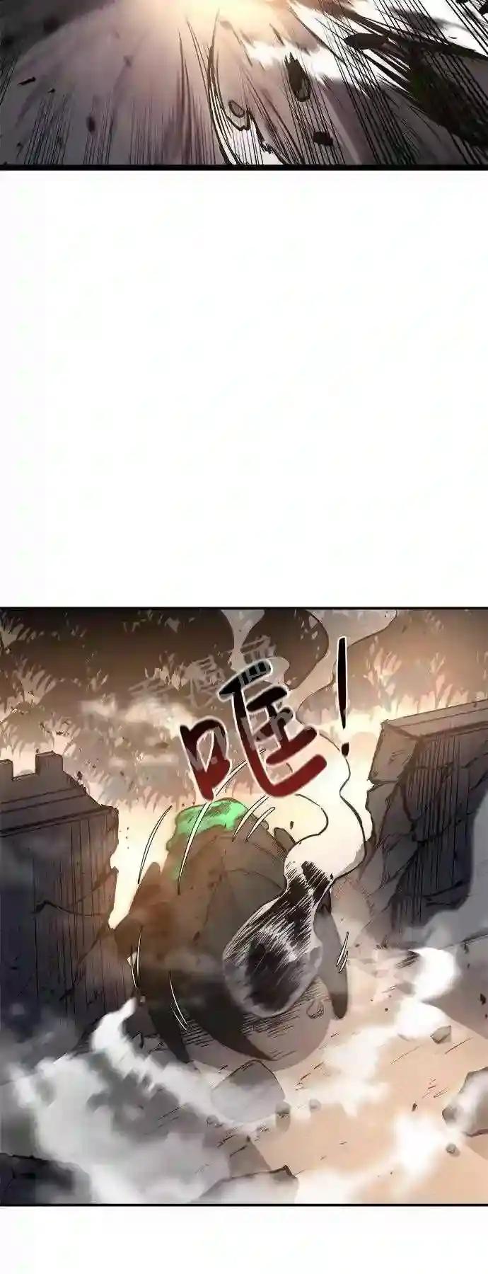 第5话 第37页