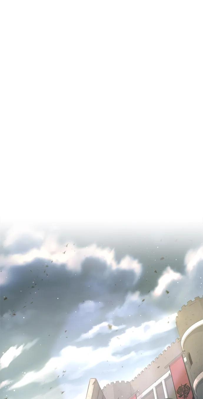 第147话 第43页