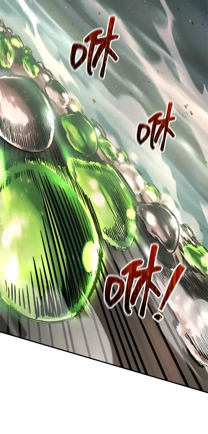 第147话 第47页