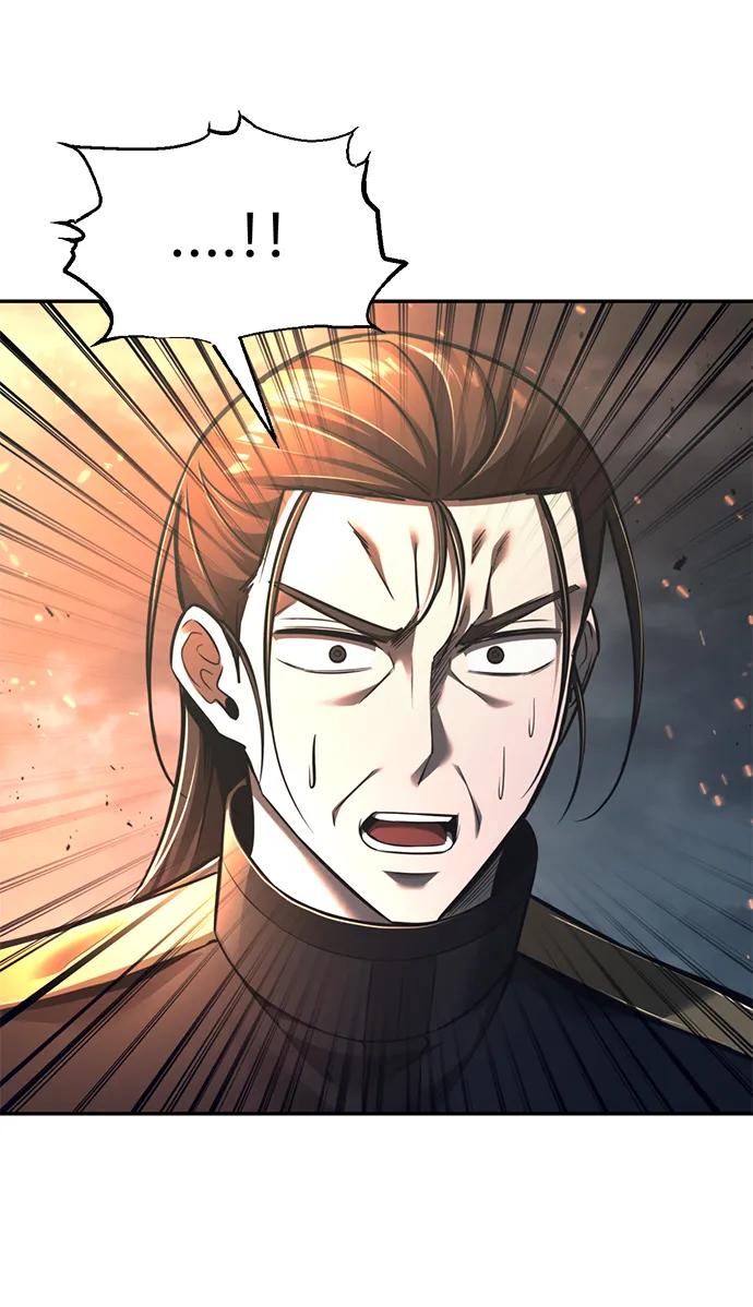 第85话 第4页