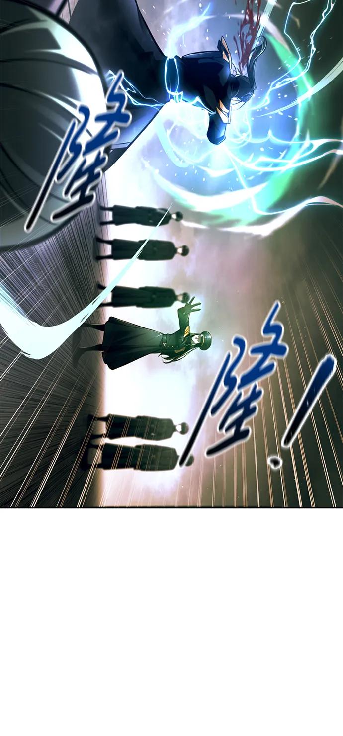 第85话 第35页