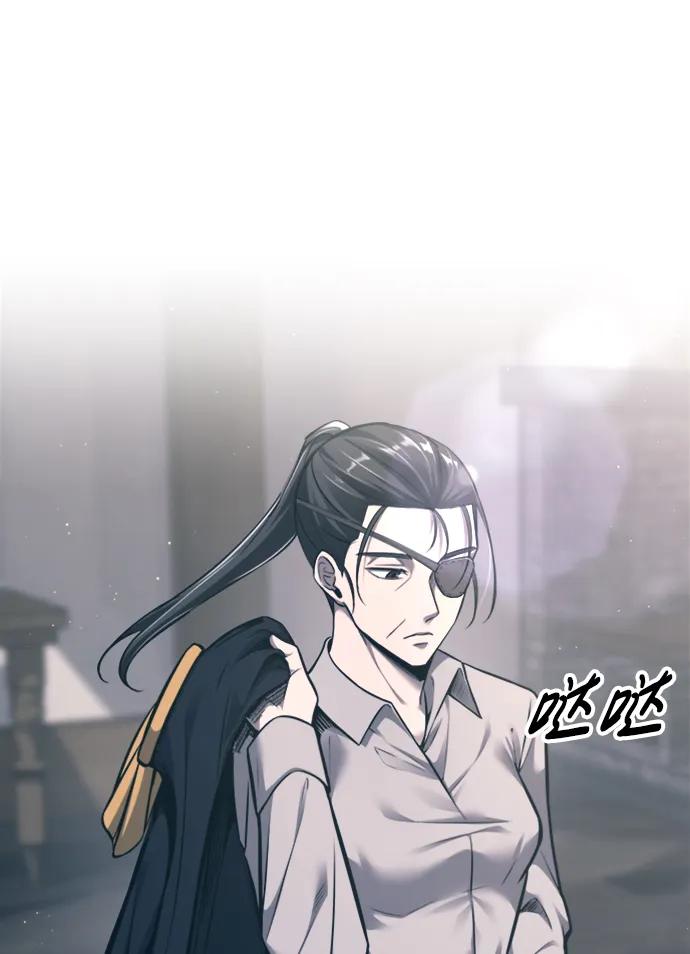 第85话 第72页