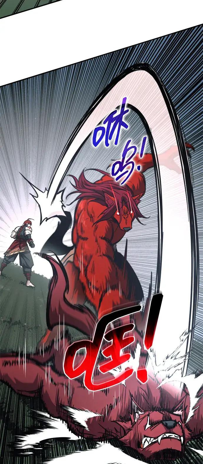 第179话 第11页