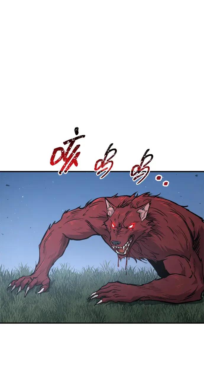 第179话 第14页