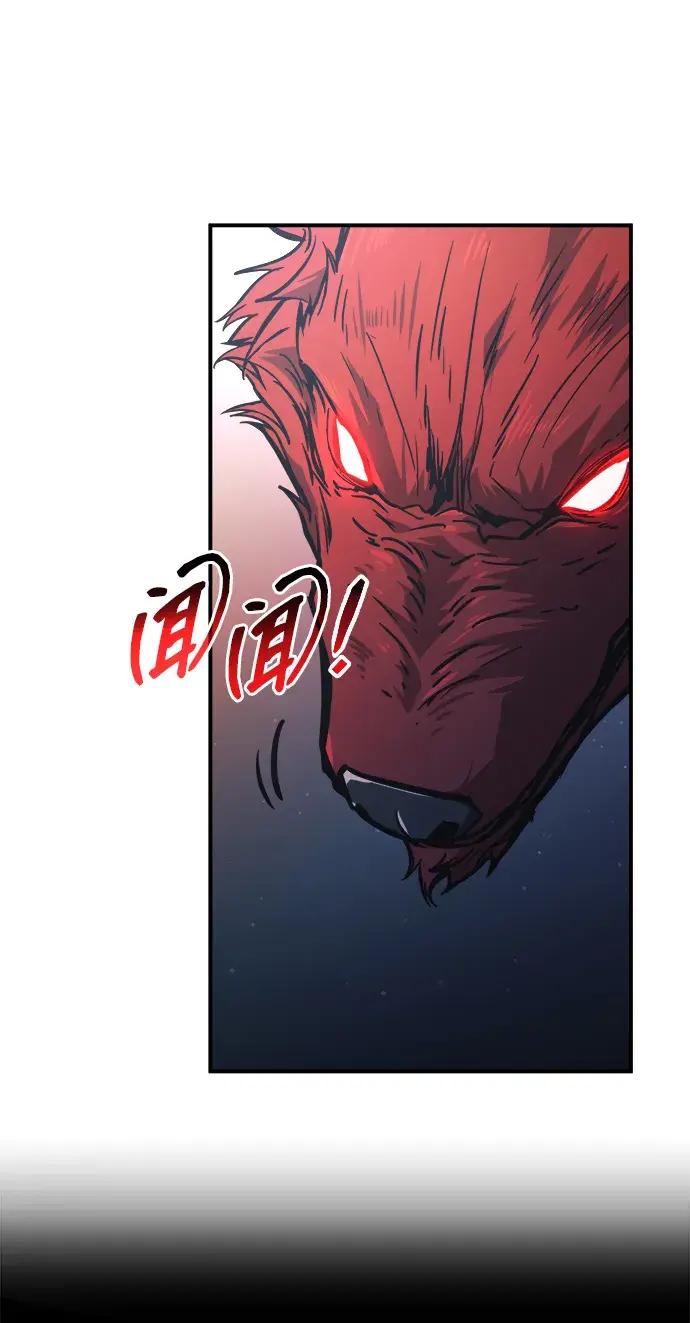 第179话 第15页