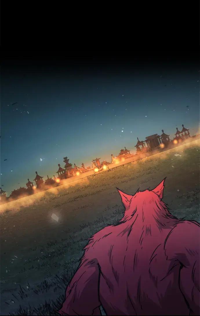 第179话 第16页
