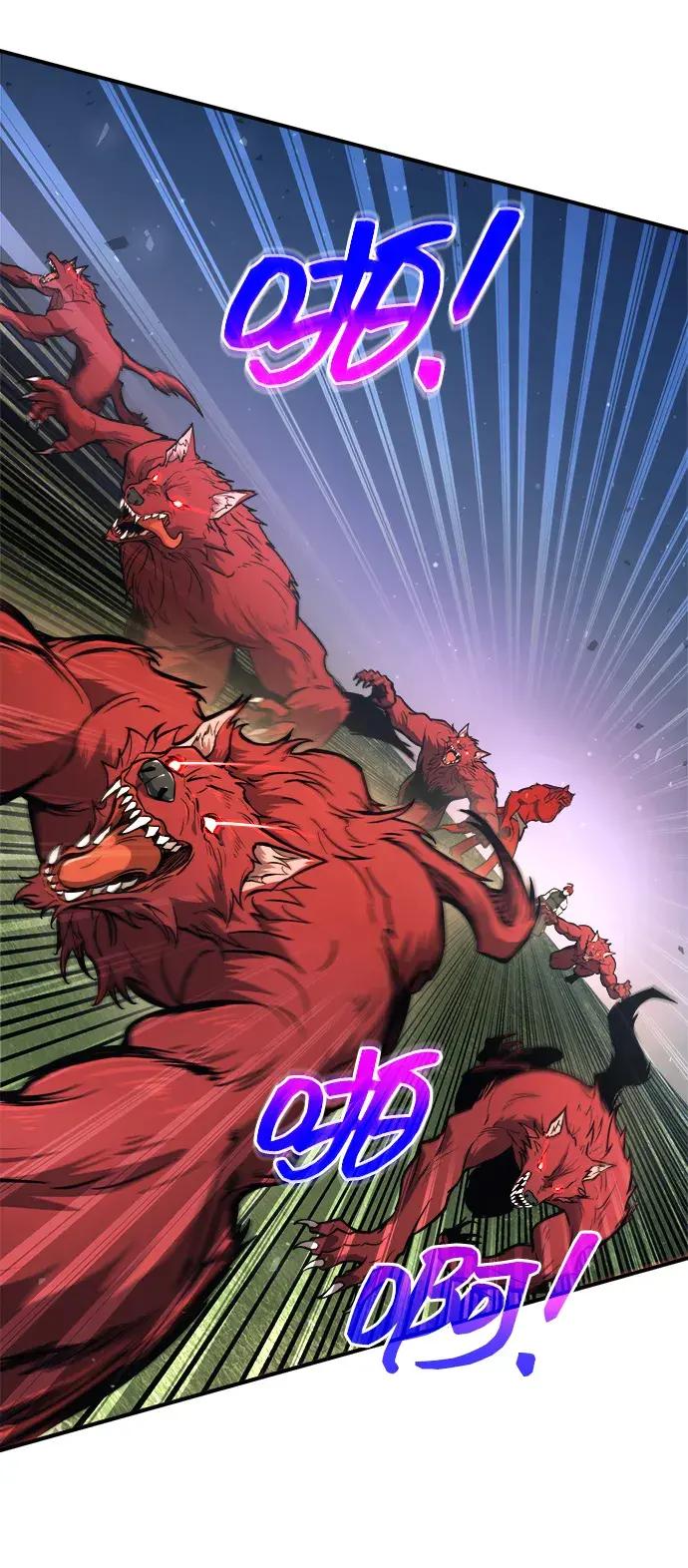 第179话 第18页
