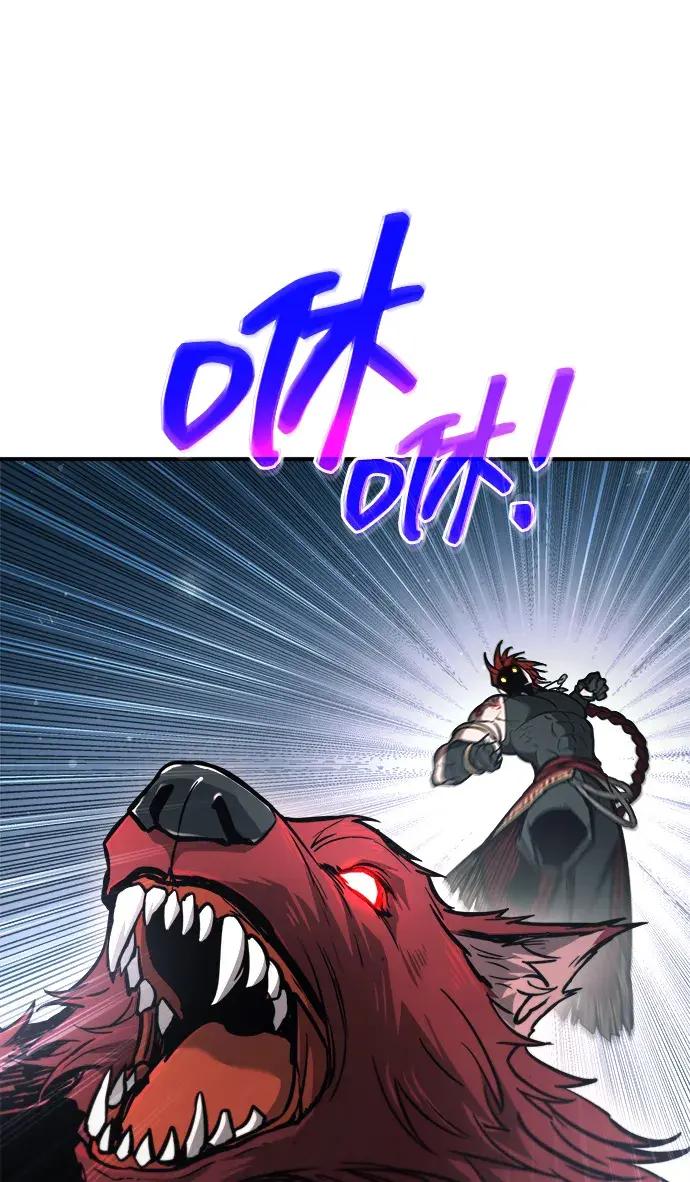第179话 第21页
