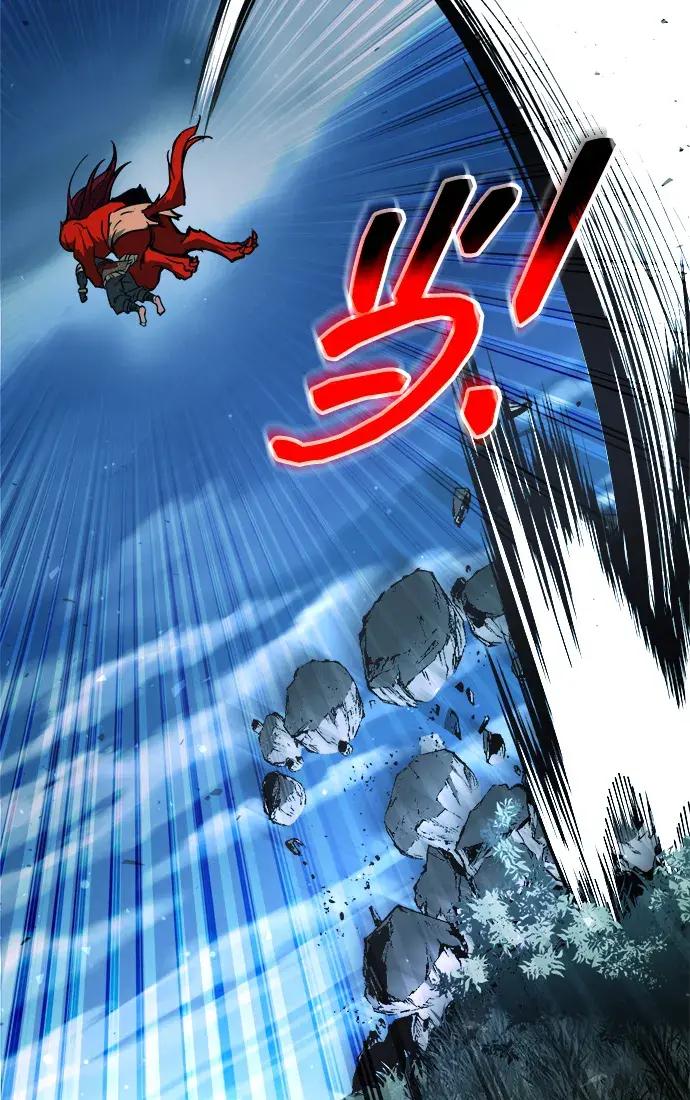 第179话 第29页