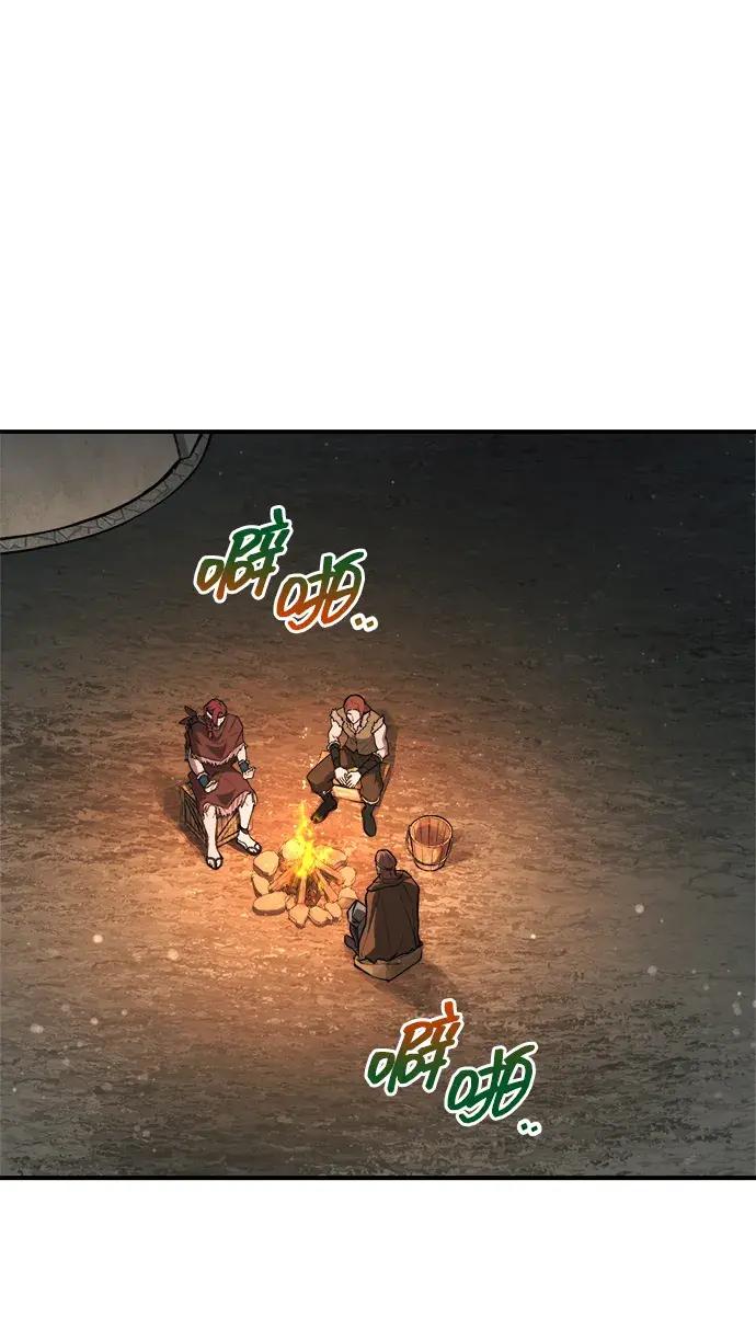 第179话 第39页