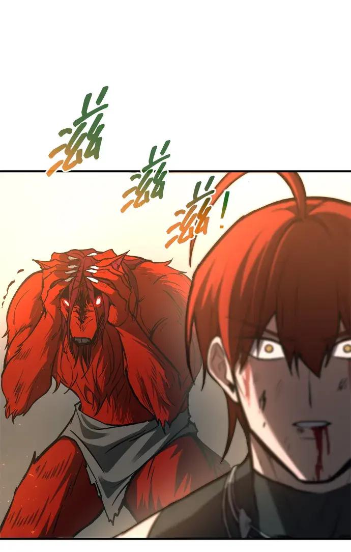 第179话 第49页