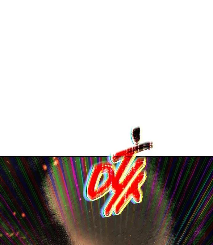 第179话 第50页