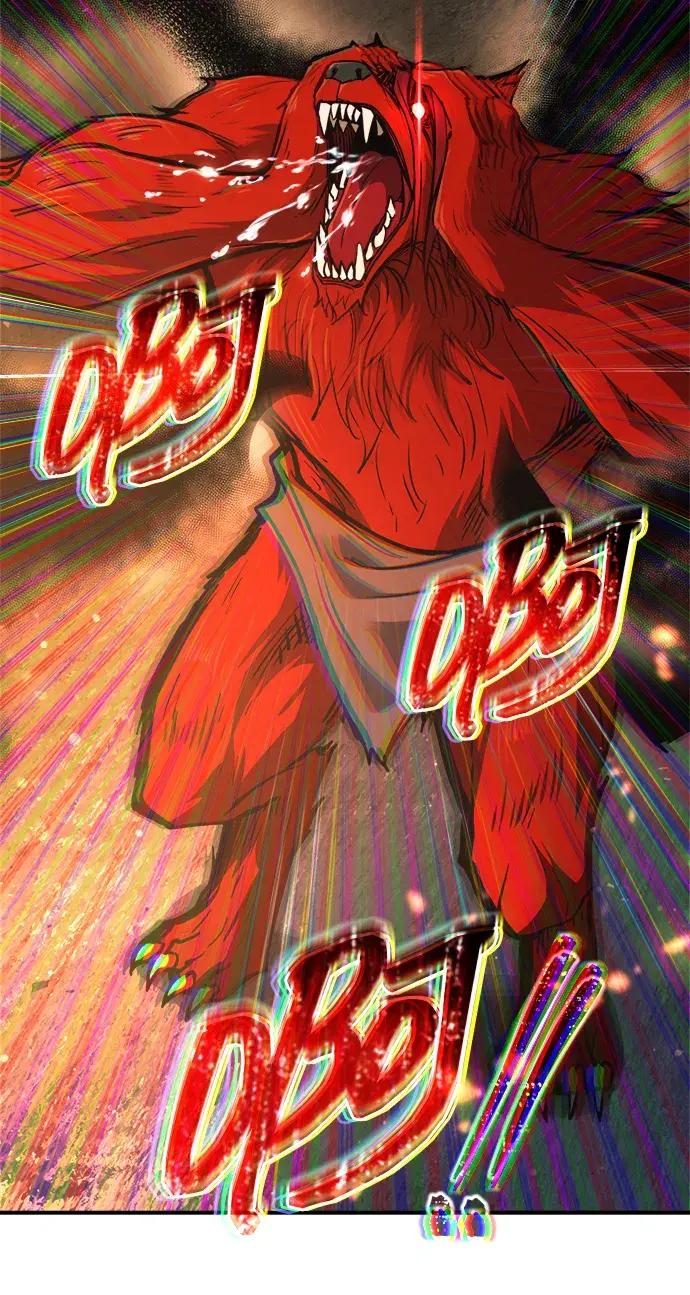 第179话 第51页