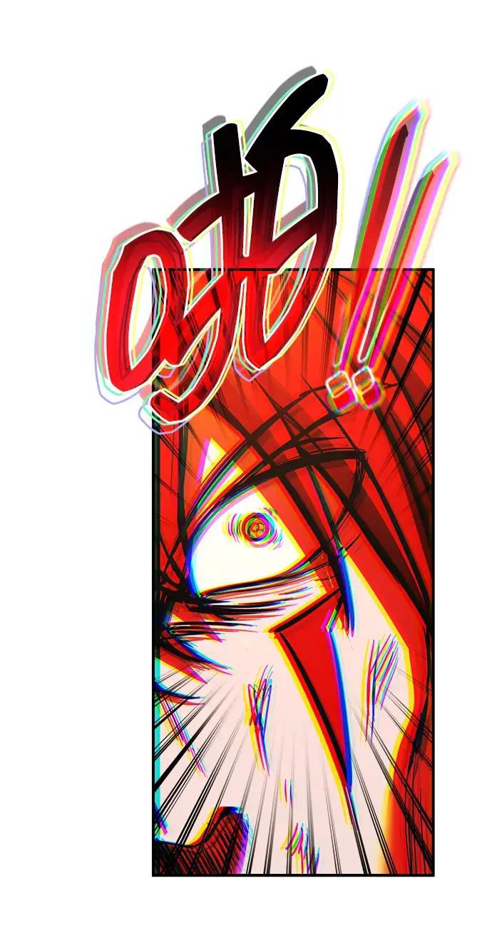 第179话 第55页
