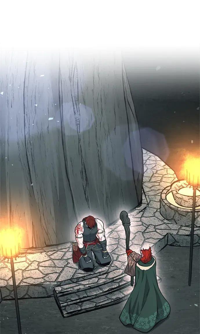 第179话 第75页